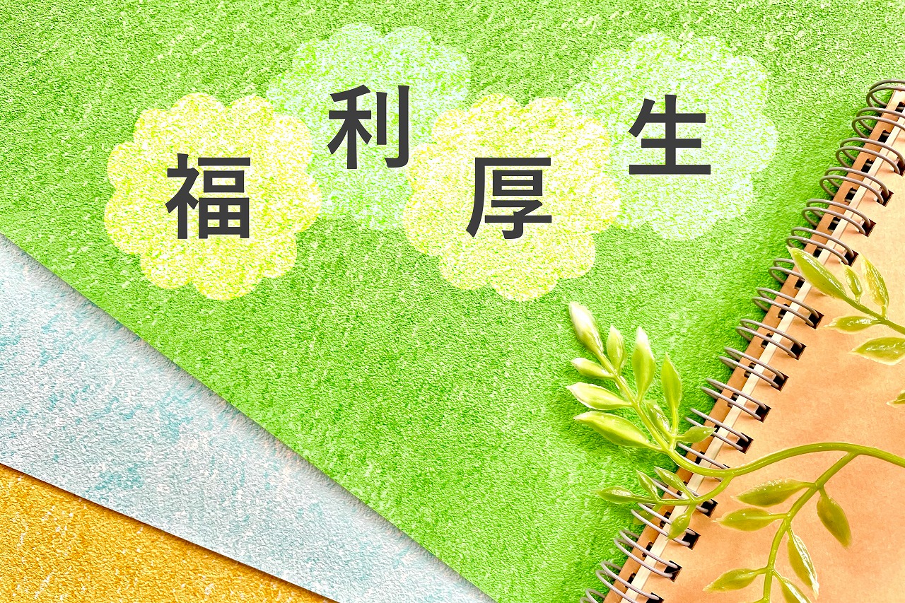 AdobeStock_610134319 (1)