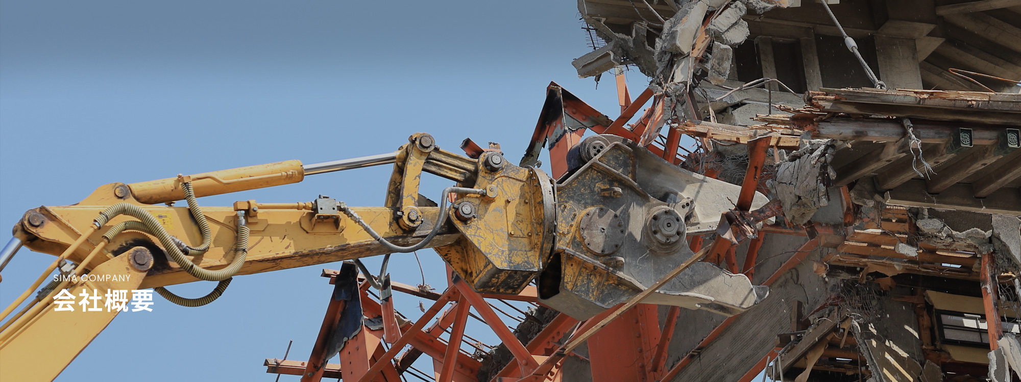 アルミホイール(Aluminum wheels)　